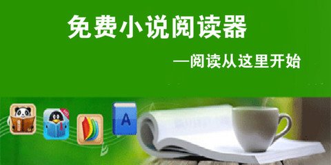 懂球帝官网手机版